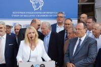 Στην 88η Διεθνή Έκθεση Θεσσαλονίκης το Βιοτεχνικό Επιμελητήριο Πειραιά